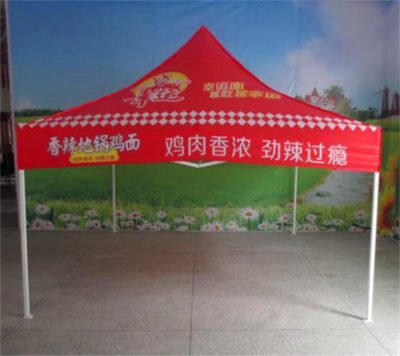 如何選擇可靠的戶外廣告遮陽帳篷？百佳帳篷推薦指南