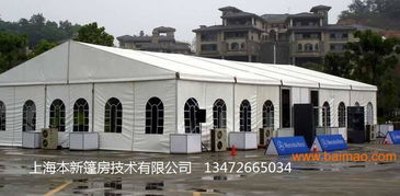 上海婚禮帳篷出租 專業婚宴帳篷與婚禮用品廠家推薦