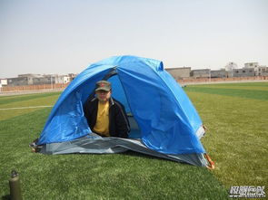 遠行客帳篷實地測評報告 戶外露營者的可靠伙伴